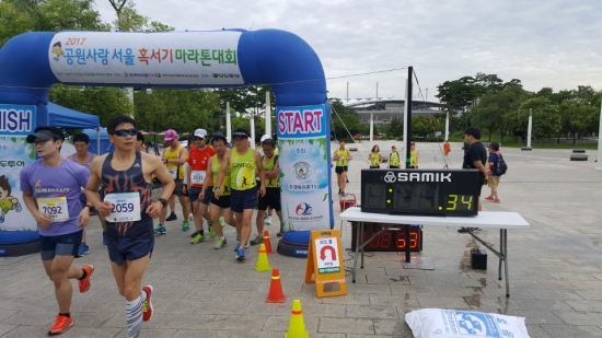 2017 공원사랑 서울 혹서기 마라톤대회 열려