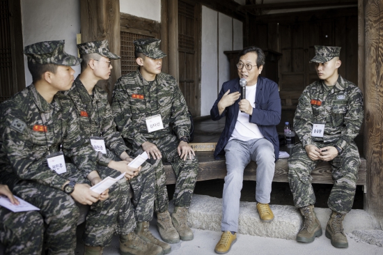 한국문화예술위원회, 경주 교동 최부자집 '인문소풍' 출발~!!