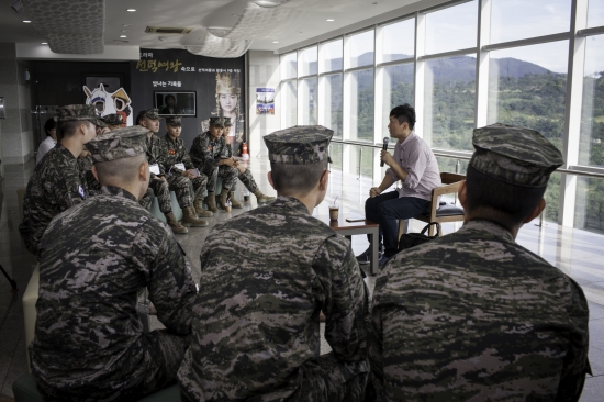 한국문화예술위원회, 경주타워 전망대 수다 한마당