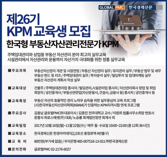 kpm 이미지