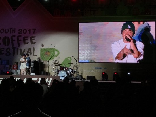 청춘, 2017커피 페스티벌-힙합 듀오 긱스 공연에 관객들 '환호'