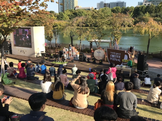 [청춘, 2017 커피 페스티벌] 주주연가 "청춘, 힐링하고 가세요"