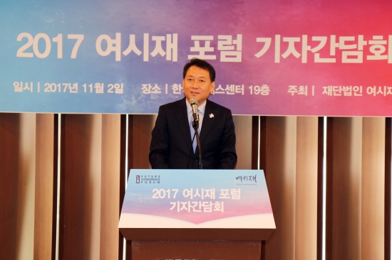 이광재 여시재 원장 "동북아시아 5개국 도시 연결로 경제협력 해야"