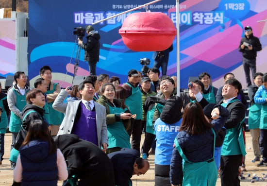 사회적기업 유한책임회사 '더함' 위스테이 착공