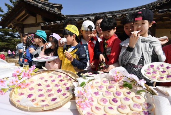 삼짇날 "화전이 맛있어요"