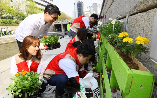 청계천 쌈지정원 조성