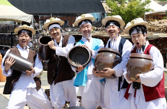 울산옹기축제 개막