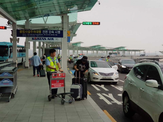 인천공항, 불법 사설주차대행 피해예방 안내캠페인 실시