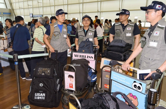 라오스 댐 붕괴 사고 현장으로 출발하는 '대한민국해외긴급구호대'