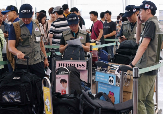 라오스 댐 붕괴 사고 현장으로 출발하는 '대한민국해외긴급구호대'