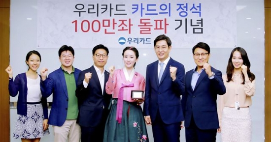 정원재 카드 '카드의 정석' 5개월만에 100만장