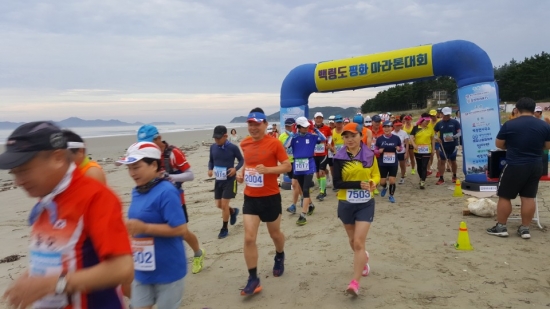 서해도 최북단 백령도에서 평화마라톤대회 열려