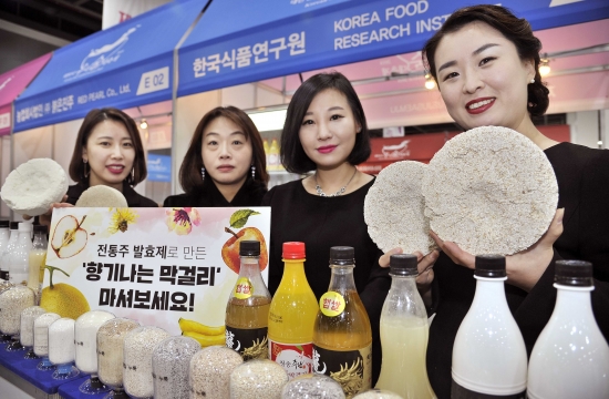 한국식품연구원, '대한민국 우리술 대축제' 참가해