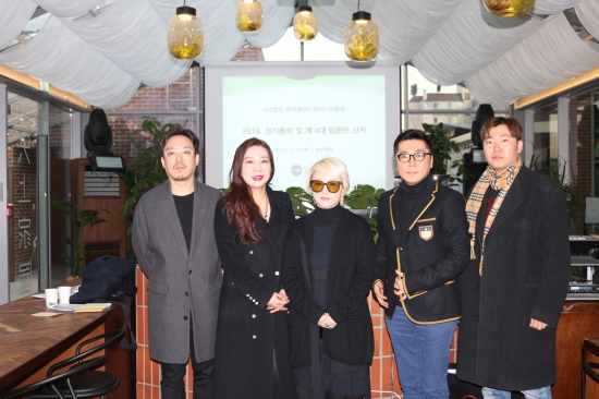 한국패션디자이너연합회,4대 회장 보궐선거서 홍은주 회장 선임