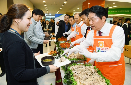 농협 우리한돈 소비촉진 운동