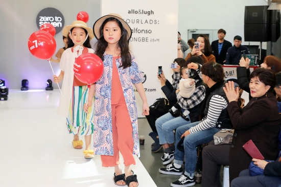 제로투세븐, '2019 S/S 패션쇼' 성황리 개최해