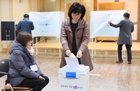 전국조합장동시선거 투표