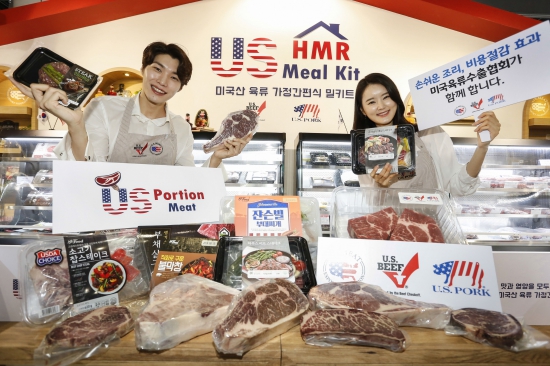 미국육류수출협회, 서울국제식품산업대전 참가해