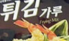 "문제 없다는데" 中 언론, 신라면 흡집내기 도넘었다 