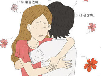 김래원, 여종업원 폭행설 사과 "불미스러운 일 죄송하게 생각" 