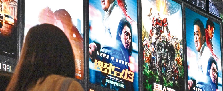 "한국의 미래? 이러다 다 죽는다"…영화제작사 대표의 한탄