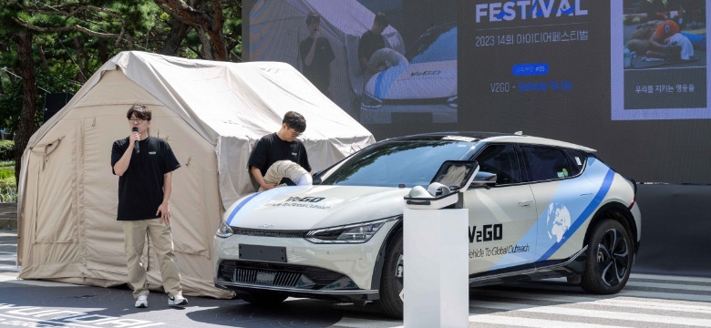 "칼부림·잼버리 재현 막는다"…현대차 직원의 아이디어