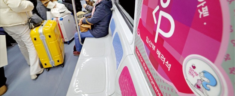 "출산은 커녕 결혼도 안해"…통계 나올 때마다 '쇼크'