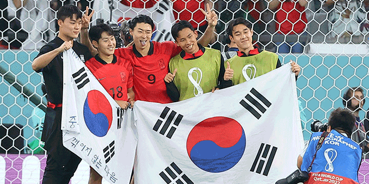 "한국 8강 가능성, 16개국 중 꼴찌"라지만…축구공은 둥글다