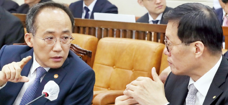 "한국 장기재정 위험, 복지병 앓는 그리스·포르투갈과 비슷"